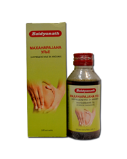Mahanarajana ulje